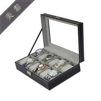 Watch box 12 watch storage display box PU leather gift box leather watch box manufacturers wholesale watch box