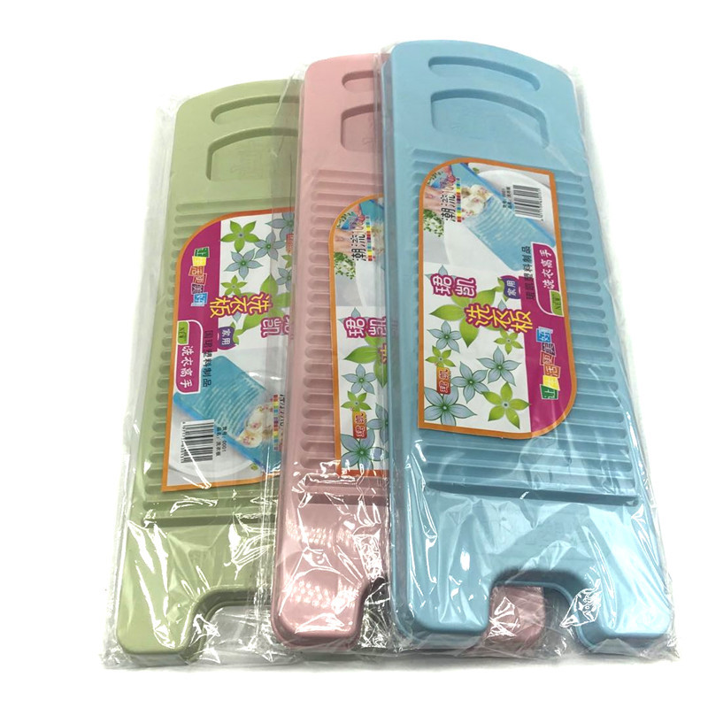 001 Washboard Plastic Large Washboard Tempered Plastic Washboard 10 Yuan Store Daily Necessities Wholesale