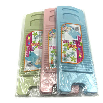 001 Washboard Plastic Large Washboard Tempered Plastic Washboard 10 Yuan Store Daily Necessities Wholesale