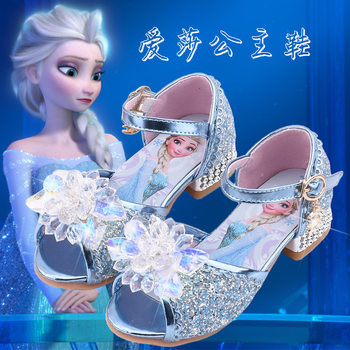 Girl's Sandals 2023 New Summer Children's Fish-mouth Shoes Little Girl's Crystal Shoes Frozen Princess Aisha Shoes