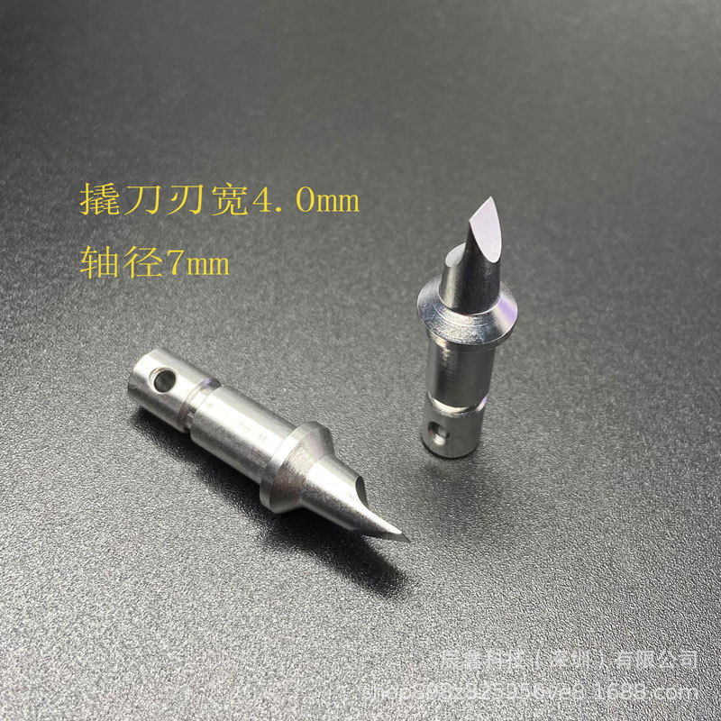 Source factory direct watch back cover prying tool high quality cutter head accessories 07115 bottom prying machine watch cover opener