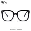 New Korean Anti-blue Glasses Retro Rice Nail Square Flat Glasses for Men and Women Personalized Trendy Glasses Frame Art Style