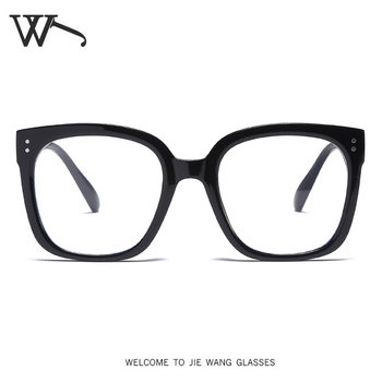 New Korean Anti-blue Glasses Retro Rice Nail Square Flat Glasses for Men and Women Personalized Trendy Glasses Frame Art Style