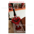 seller product image