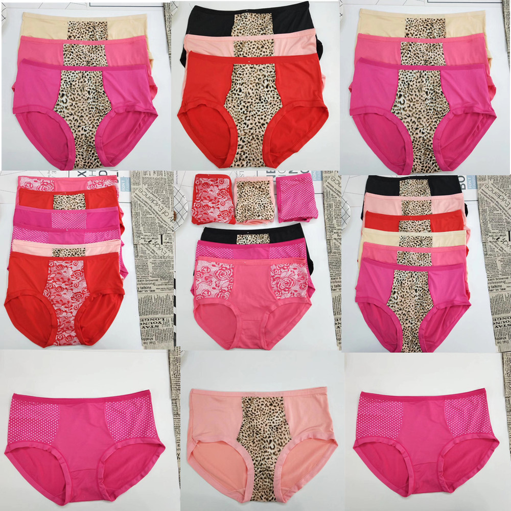 Men's Underwear Mixed Batch Milk Silk Underwear Underwear Men's Street Stall Style Men's Boxer Briefs