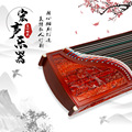 seller product image