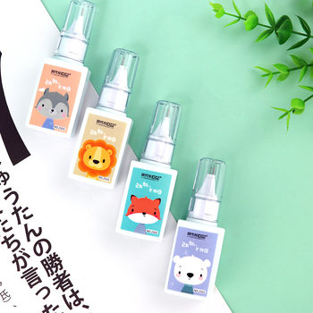 Modern Beauty 2505 cartoon square bottle correction liquid correction liquid correction liquid student supplies office supplies factory direct sales