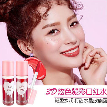 Cross-border foreign trade Hengfang 6 pack lipstick moisturizing mirror glass lip non-decolorizing lip gloss liquid lipstick