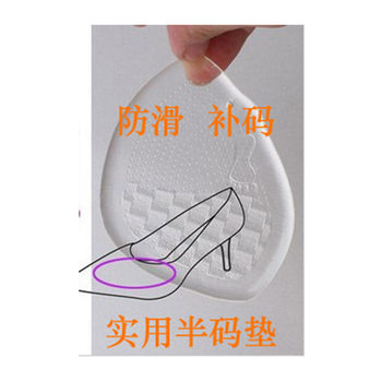 Practical Silicone Half-Size Insoles for Men and Women, Transparent Invisible Forefoot Pads, Half-Size Insoles for High Heels, Women's Shoe Half-Pads, Non-Slip