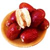 Xinjiang Ruoqiang cored red dates 20 Jin gray jujube coreless wash-free large, medium and small new goods soft jujube milk jujube raw materials full box