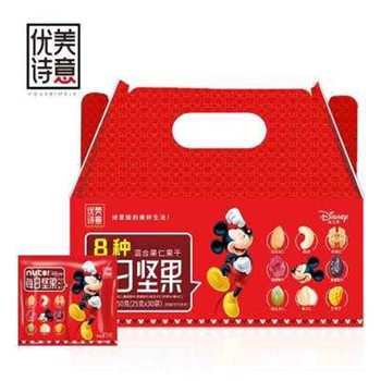 Dry and wet separation daily nuts 750g pregnant women dried fruit snacks 30 packs nuts mixed gift box