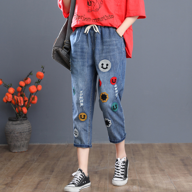 chưa xác định
