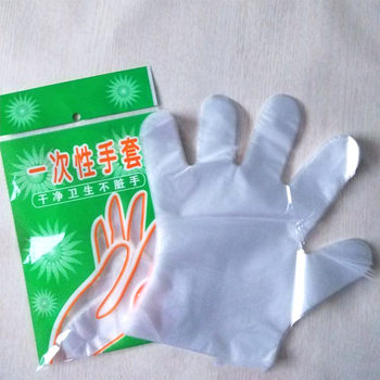 Huanbao gloves disposable gloves plastic gloves catering beauty disposable supplies wholesale crayfish gloves