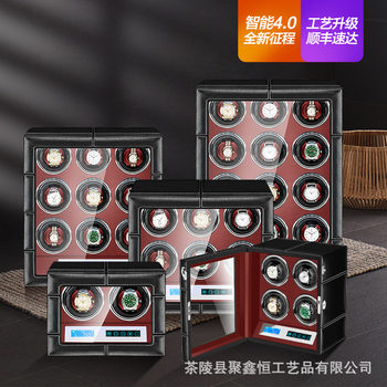 Wholesale In-Stock Watch Winder for Mechanical Watches, Automatic Winding Watch Box, Watch Rotating Device, Household Motor Box