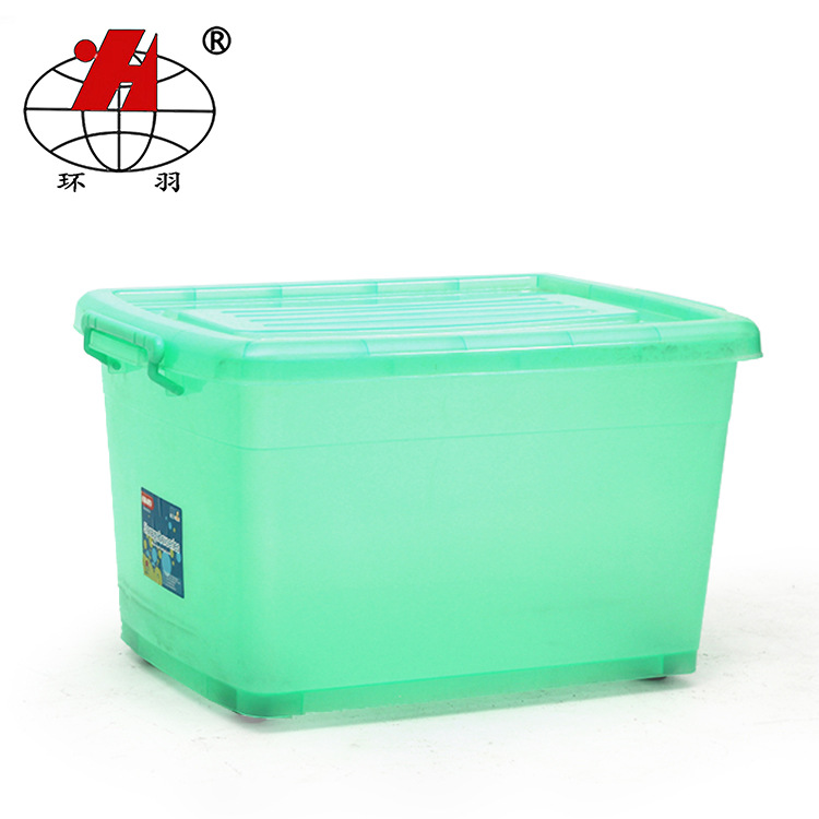 Pulley Toy Storage Box, Plastic Organizer Box, Transparent Miscellaneous Storage Box, Large Clothing Storage Box, Huan Yu Moisture-Proof