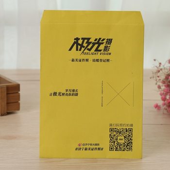 Factory Direct supply envelope photography photo Special Paper bag boutique wedding dress pregnancy photo Special Paper bag printed logo wholesale