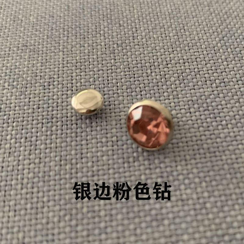 銀の縁のピンクのドリル9mm