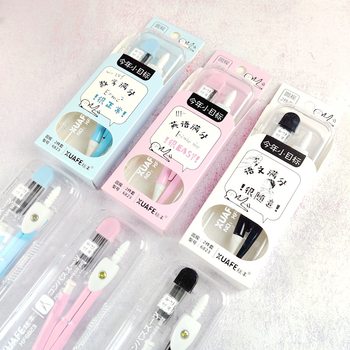 Xuanfeng compasses 6823 creative student stationery fresh trendy two-piece drawing drawing office compasses suit