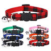 2020 British Plaid Pet Cat Dog Collar Color Plaid Cat with Pet Products Manufacturers in stock Bell Collar
