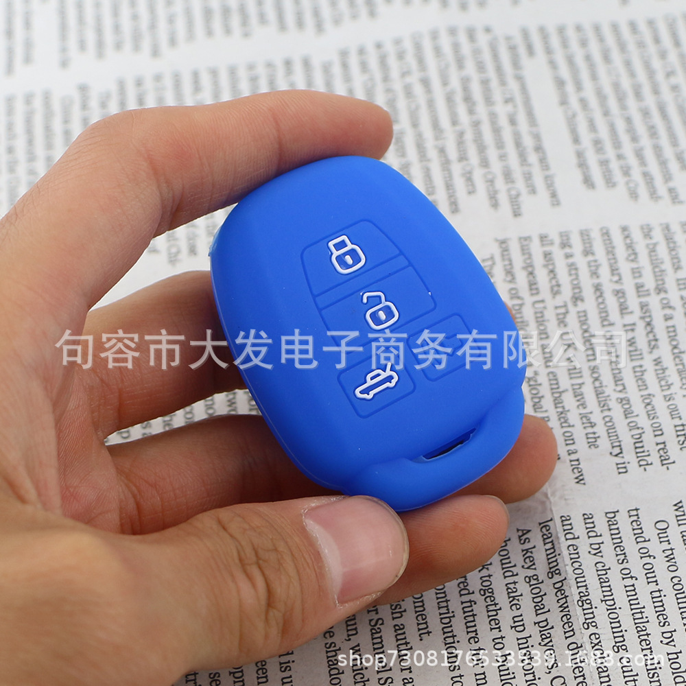 Suitable for Toyota New Vieche 4-key silicone key bag Amazon explosion spot supply