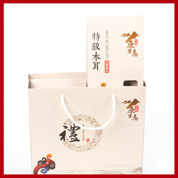 Black fungus packaging bag black fungus kraft bag mountain treasure packaging bag native product gift Kraft paper packaging box