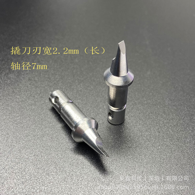 Source factory direct watch back cover prying tool high quality cutter head accessories 07115 bottom prying machine watch cover opener