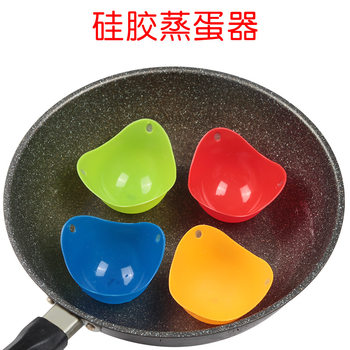 Factory direct silicone egg cooker | Silicone egg steamer | Silicone egg tray | Silicone egg omelet