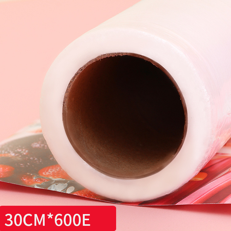 250g 30cm cling film household commercial packing film sealing film beauty salon fire therapy food grade PE mask