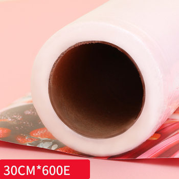 250g 30cm cling film household commercial packing film sealing film beauty salon fire therapy food grade PE mask