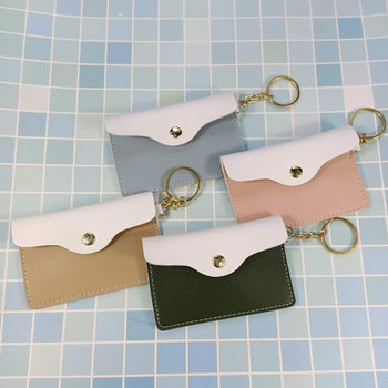 Factory wholesale stall supply girl mini cute coin purse keychain Coin card bag flip storage gifts