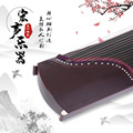 seller product image