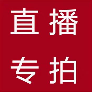 Aquamarine powder Crystal Lapine turquoise azurite bracelet Topaz