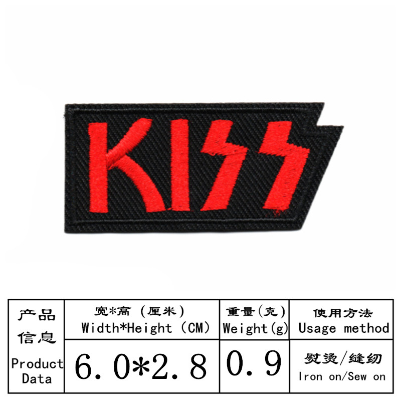 Dw7981 * 一件のバッチ