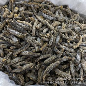 [Selected Indonesian Small Sea Cucumber] Directly Sold from the Source of Indonesian Small Sea Cucumber Indonesian Black Sea Cucumber Light Dried Sea Cucumber Dry Goods