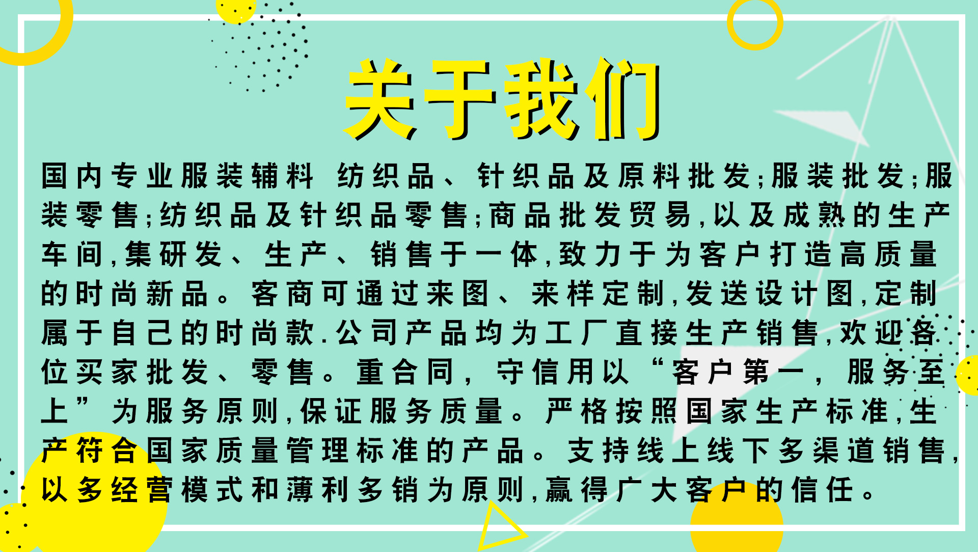 微信图片_20200522153741