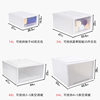 Factory Direct Thickened Storage Box PP Plastic Wardrobe Stackable Storage Box Drawer Transparent Storage Cabinet Enlarge