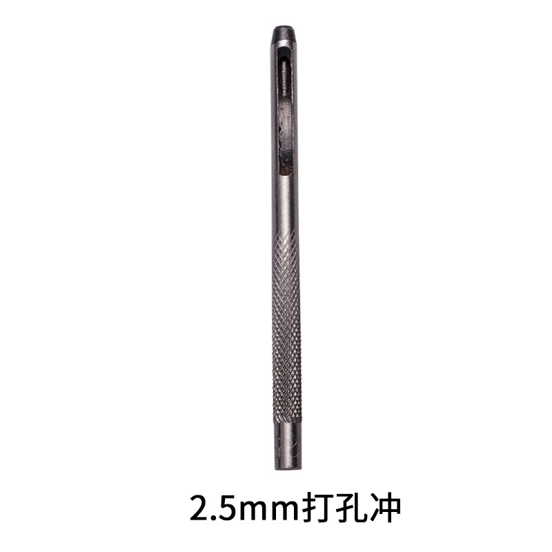 跨境 金属四合扣安装工具 831/633/655/201/203 DIY手工安装工具