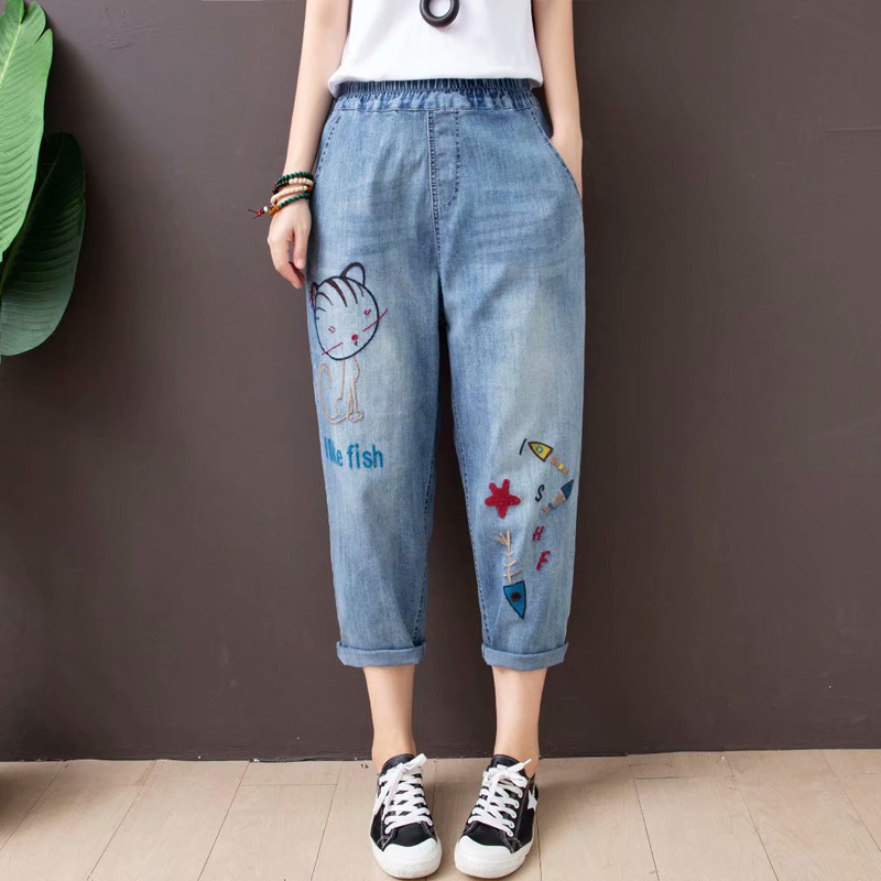 chưa xác định