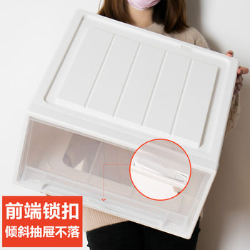 Factory Direct Thickened Storage Box PP Plastic Wardrobe Stackable Storage Box Drawer Transparent Storage Cabinet Enlarge