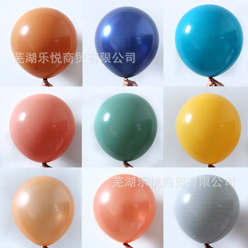 Tong Xuan popular retro color 18 inch latex round balloon retro bean powder khaki balloon background layout