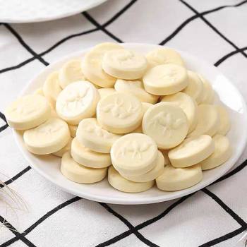 Camel milk Shell children's snacks dry eat camel milk slices candy milk slices dry eat train same casual snacks independent packaging