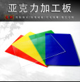 seller product image