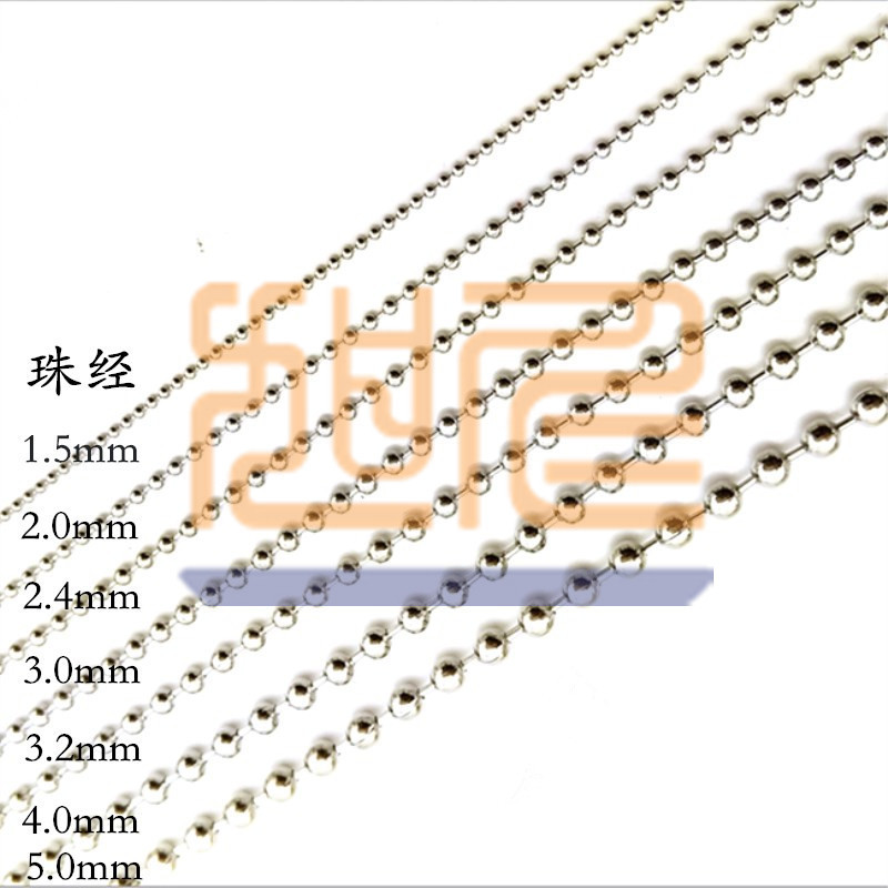 304 stainless steel ball bead chain men's necklace titanium steel European and American Jewelry pendant matching chain ball bead chain wholesale diy accessories