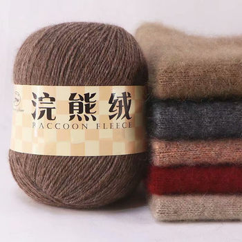 Mink wool medium thin cashmere sweater yarn woven hand knit hat scarf line baby coat cashmere wool 17 color