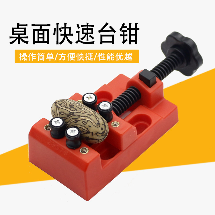 手捻钻套装文玩手钻钻头手动打孔工具迷你扩孔器钻眼打孔器木工钻