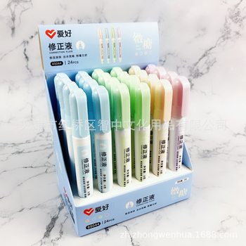 Hobby new 65044 micro-sugar series candy color 9G correction fluid student office simple correction fluid