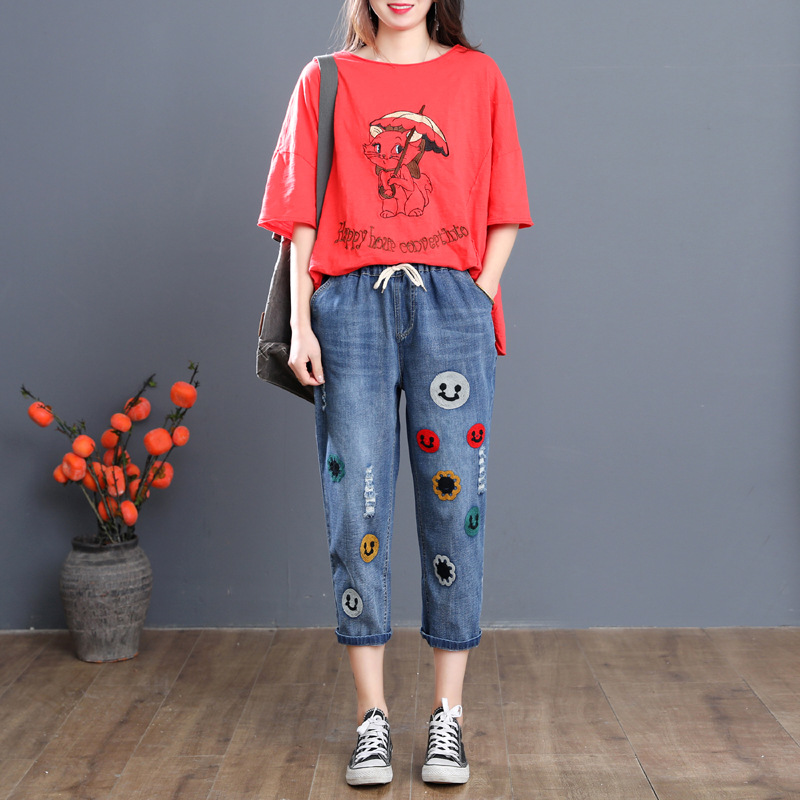 chưa xác định