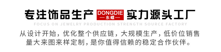 详情上