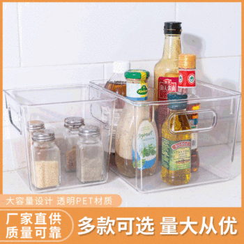 Refrigerator Storage Box Egg Noodles Frozen Dumplings Square Preservation Box Food Grade Vegetable Finishing Kitchen