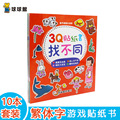 seller product image